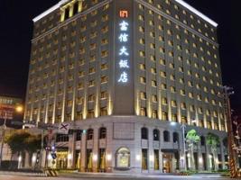 Fushin Hotel Taipei Eksteriør billede